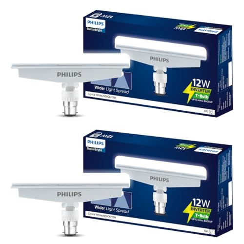 PHILIPS 12W Emergency T-Bulb | Rechargeable Emergency