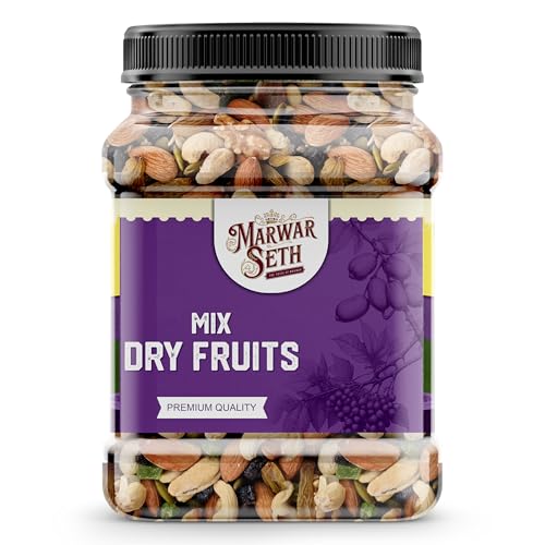 Marwar Seth Panchmewa Mix Dry Fruit 500GM | Healthy Mixed