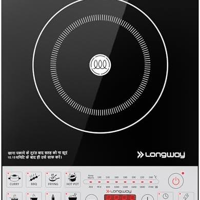 Longway Cruiser IC 2000 Watt Induction Cooktop with Auto Shut-Off & Over-Heat Protection With 8 Cooking Mode & BIS Approved | 2-Year Warranty | (Black, Push Button) - LONGWAY Kitchen