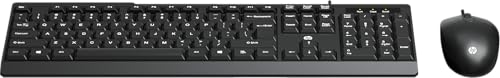 HP KM120 Wired Mouse and Keyboard Combo (AB3D0AA) - HP Personal Computer