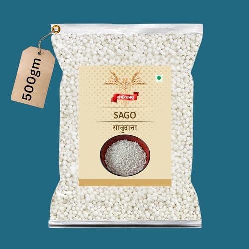 SAMBHOJANAM/Sabudana/Sago-500gm - SAMBHOJANAM Grocery