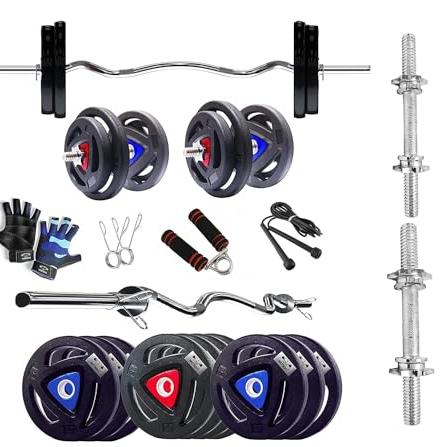 WATSON Home Gym Set, Home Gym Equipments for Men & Women with 3 Feet 25mm Curl bar, Rubber Coated Plates, Star Nut Steel Dumbbell Rods, Locks & Accessories (Black- 15Kg Set(2.5Kgx6)) - WATSON Sports