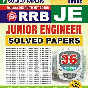 2023-24 RRB JE Study Material Solved Papers - Youth Competition Times Book