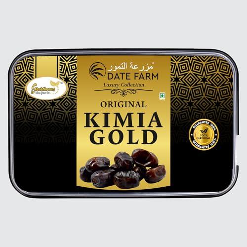 DATE FARM Kimia Dates Wet, Original Kimia, 100% Natural, Arabian Dates, Khajur, Boosts Immunity, No Added Sugar, Gluten-Free,Fresh,500 Gram - DATE FARM Grocery